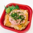 お持ち帰り海鮮丼専門店