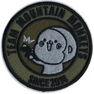 サバゲー仲間募集　山猿軍