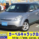 マツダ ベリーサ 2005 中古車 ワンオーナー HDDナビ ワ...