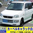 スバル 2001 中古車 プレオ 車検H29.6 キーレス 記録簿