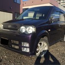 ダイハツ ムーヴ 2002 中古車 キーレス CD/MD エアバ...