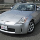 日産 フェアレディZ 2003 中古車 キーレス ETC エアコン 純正ナビ CD エアバッグ ABS 車検整備付の画像
