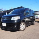 日産 セレナ 2005 中古車 車検H28.8月 ETC キーレ...