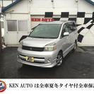 トヨタ ヴォクシー ４ＷＤ 29.8万円	 両側スライドドア