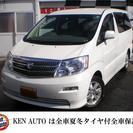 トヨタ アルファード 3列シート 定員8人 49.8万円 ETC