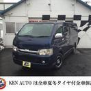 トヨタ レジアスエースバン リアヒータ 両面スライドドア エアバッグ