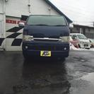 トヨタ レジアスエースバン リアヒータ 両面スライドドア エアバッグの画像