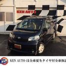 トヨタ ポルテ ワンオーナー 65.8万円 ４ＷＤ フルセグナビ