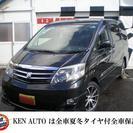 トヨタ アルファード 両側パワースライドドア ８人乗り 3列シート