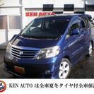 トヨタ アルファード ４ＷＤ 純正エアロ パワースライドドア 3...