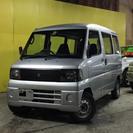 三菱 ミニキャブバン 5MT 4WD 11.8万 2003年式
