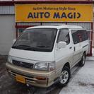 トヨタ ハイエース ４ＷＤ １ナンバー登録 ３ＭＲ