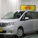 日産 セレナ 20X Sハイブリッド ワンオーナー