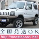スズキ ジムニー ランドベンチャー４ＷＤ ３インチリフトアップ