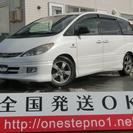 トヨタ エスティマ Ｓエディション 29万円 装備充実 4WD AT