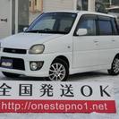 スバル プレオ 25万円 ４ＷＤ エンジンスターター キーレス