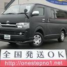 トヨタ ハイエース バン ４ＷＤ マッドブラック キーレス