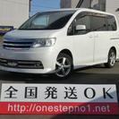 日産 セレナ 左パワスライドドア 3列シート キーレス TV&ナビ