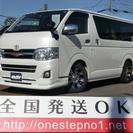 トヨタ レジアスエースバン 4WD AT ナビＴＶ バックカメラ...