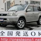 日産 エクストレイル ４ＷＤ 衝突安全ボディ キーレス 16イン...