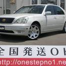 トヨタ セルシオ サンルーフ 革シート 35万円 シートヒーター