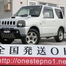 スズキ ジムニー 軽自動車 パール 4WD AT 16インチアル...