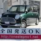 ダイハツ ミラジーノ 29万円 AT ディープグリーン 盗難防止...