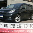 トヨタ アイシス 38万円 左パワースライドドア 3列シート フ...