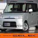 ダイハツ タント ターボチャージャー 寒冷地仕様 65万円 ゴー...