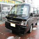 スバル サンバーバン ４ＷＤ 53万円 寒冷地仕様 AT 両側ス...