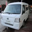 スバル サンバーバン ４ＷＤ 39.8万円 両側スライドドア 車...