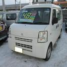 スズキ エブリイ ４ＷＤ インパネAT 48万円 フラット荷台 ...