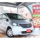 ホンダ フリード カラーバックモニター パワースライドドア