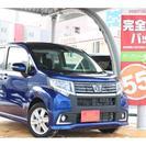 ダイハツ ムーヴ ワンオーナー、走行0.7万Km、４ＷＤ、エコアイドル
