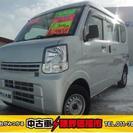 三菱 ミニキャブバン 走行3,000Km 88万円 4WD AT...
