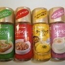 ★調味料　３本100円！！　５月５日、６日、７日　限定セール！！★