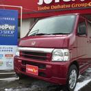 ホンダ バモス キーレス　冬タイヤ　リヤシーター