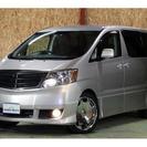 トヨタ　アルファード 3.0 V MS 4WD 本州仕入 ヴェネルディ20intAWの画像