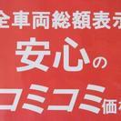 A3 1.8T の画像