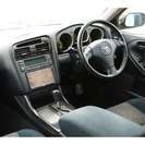 アリスト 3.0 V300ベルテックスエディション 本州車 車高調の画像
