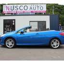 308CC プレミアム フルセグHDDナビ バックカメラの画像