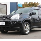 エクストレイル 2.0 20X 4WD エンスタナビ