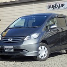 フリード 1.5 G Lパッケージ 4WD HDDナビ　パワースライド