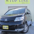 セレナ 2.0 20RX 4WD 社外ナビ 自動スライド 1年保証
