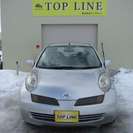 マーチ 1.2 12c インテリキーの画像