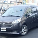 ステップワゴン 2.0 G 4WD 