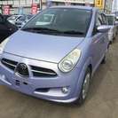R2 660 i 4WD の画像