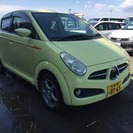 R2 660 i 4WD タイベル交換済