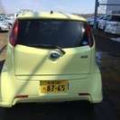 R2 660 i 4WD タイベル交換済の画像
