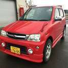 テリオスキッド 660 エアロダウンカスタムX 4WD の画像